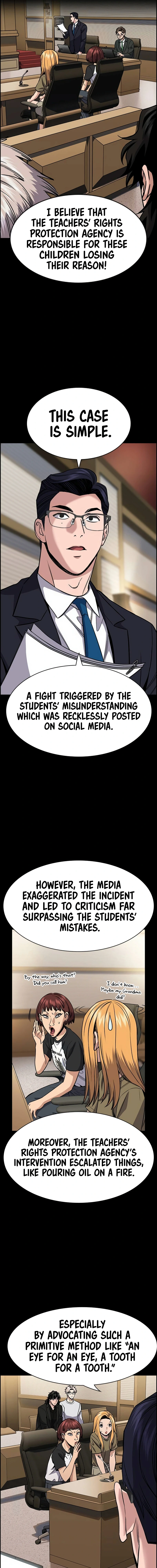 Read Get Schooled Manga Online