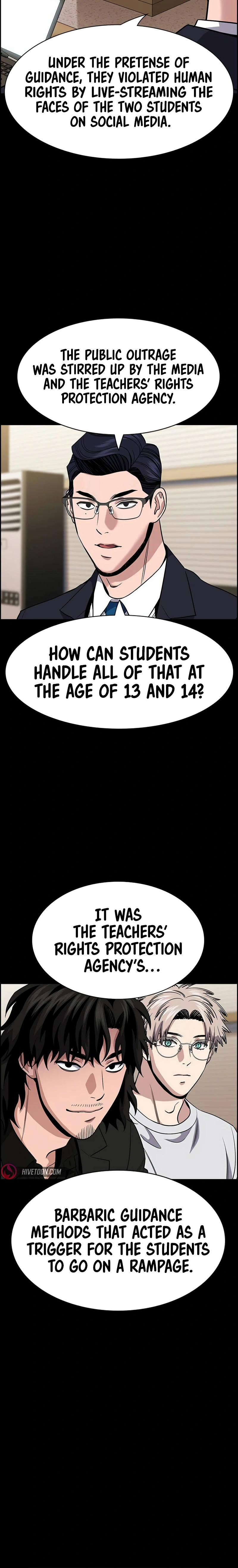 Read Get Schooled Manga Online