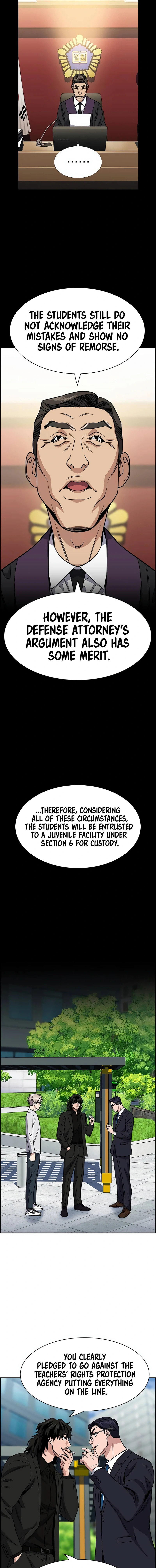 Read Get Schooled Manga Online