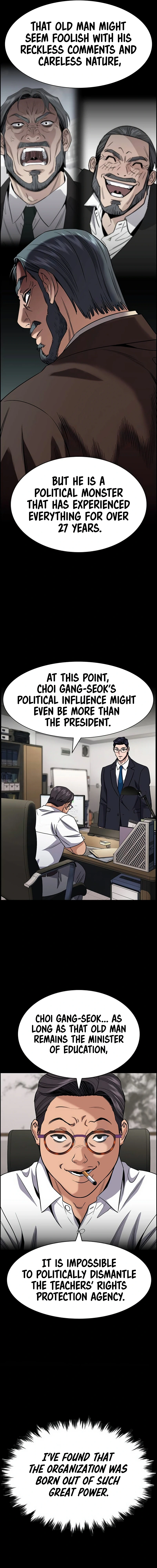 Read Get Schooled Manga Online