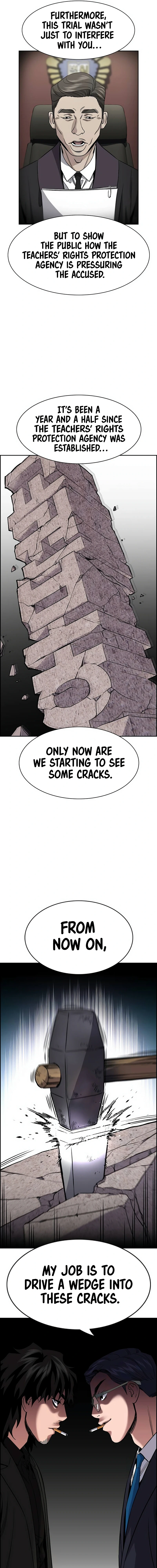 Read Get Schooled Manga Online