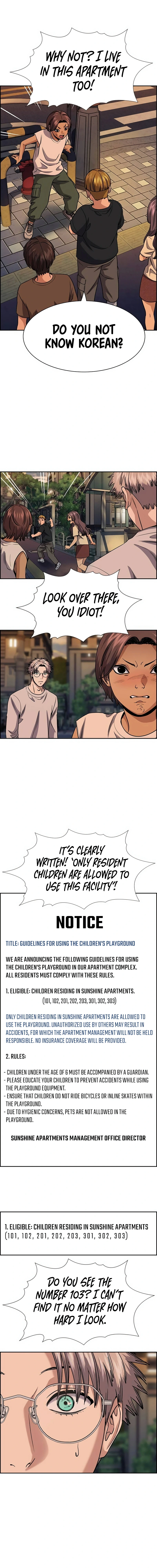 Read Get Schooled Manga Online