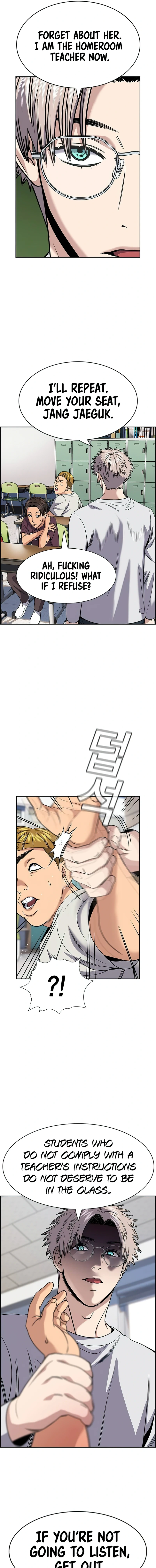Read Get Schooled Manga Online