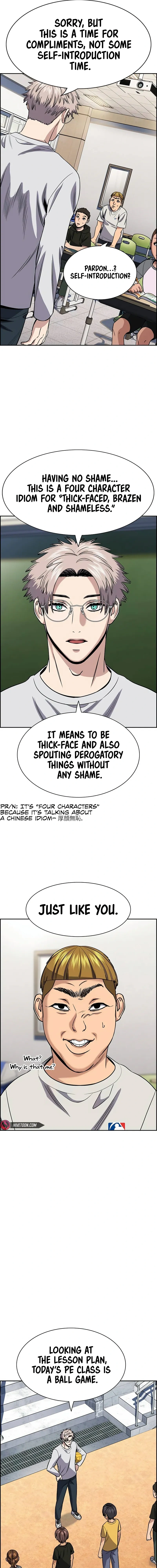 Read Get Schooled Manga Online