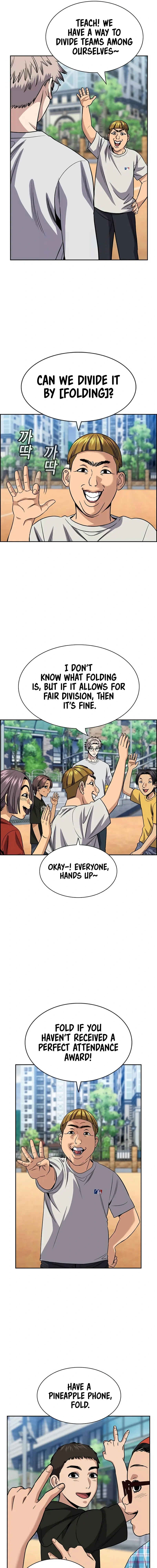 Read Get Schooled Manga Online