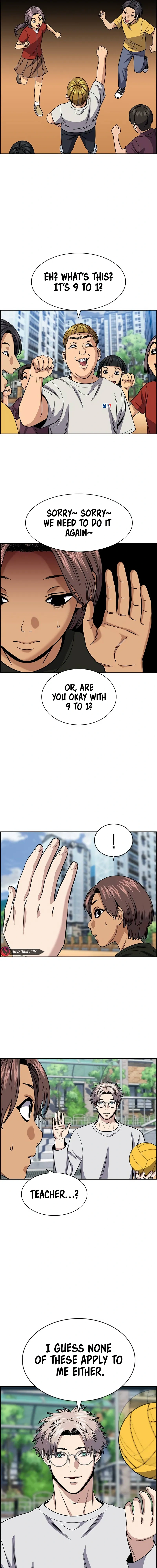 Read Get Schooled Manga Online