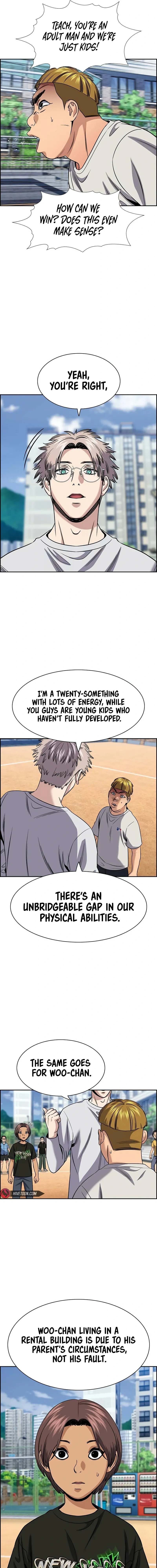 Read Get Schooled Manga Online