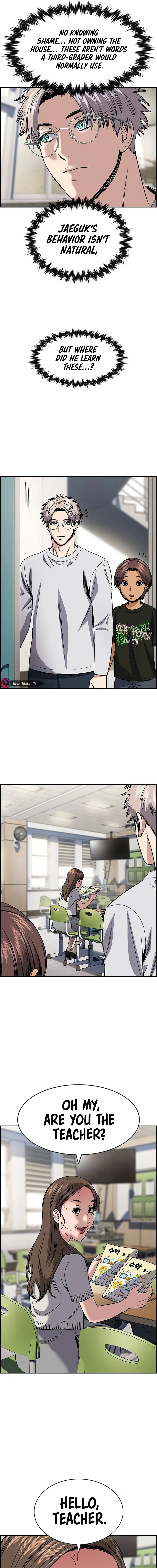 Read Get Schooled Manga Online