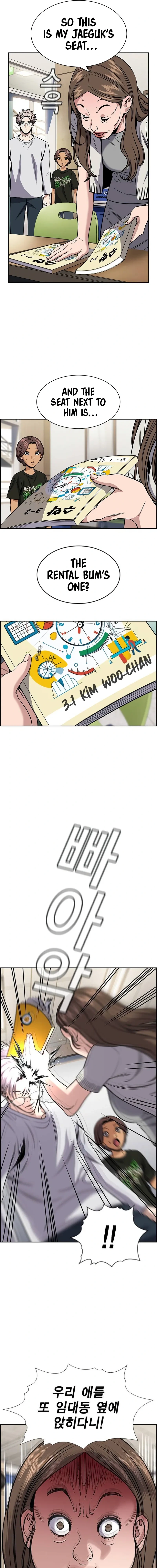 Read Get Schooled Manga Online