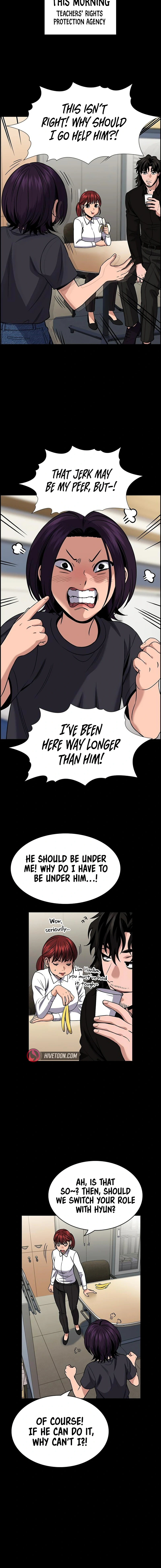 Read Get Schooled Manga Online