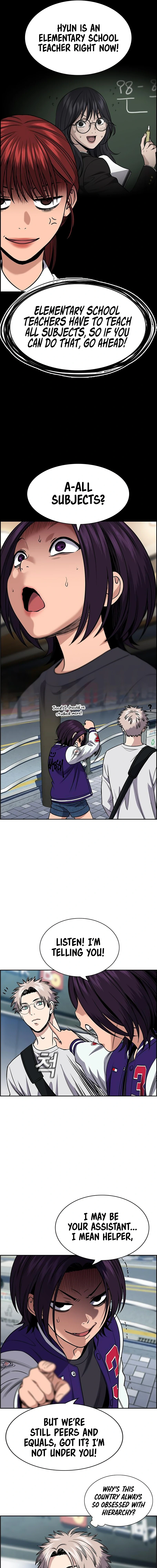 Read Get Schooled Manga Online