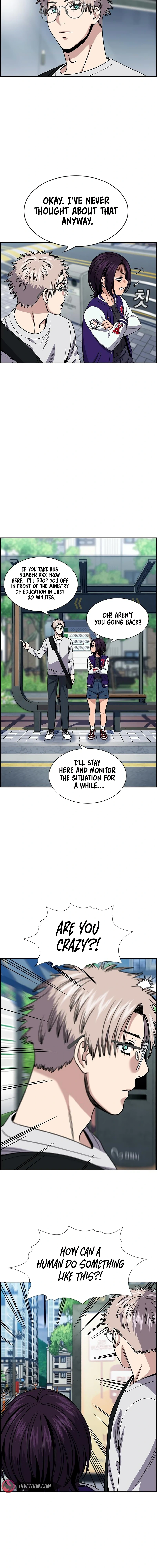 Read Get Schooled Manga Online