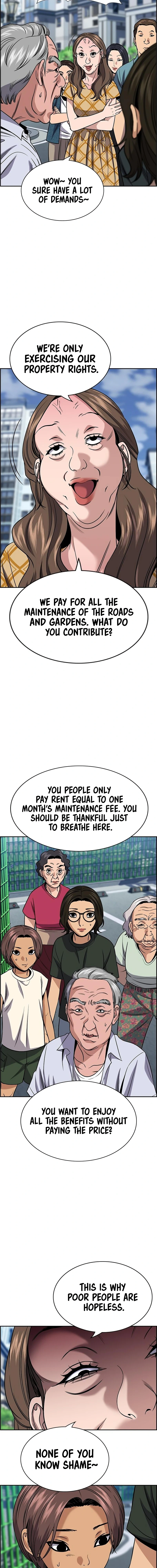 Read Get Schooled Manga Online
