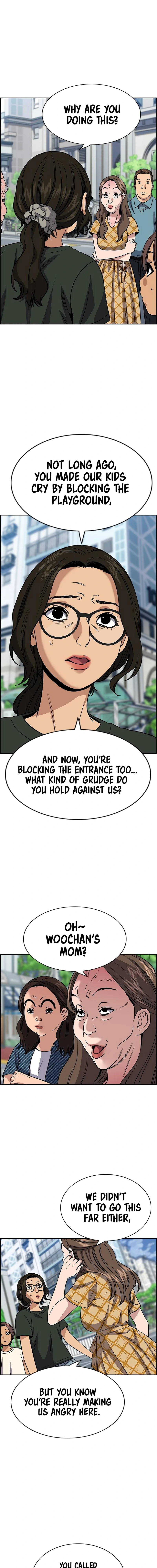 Read Get Schooled Manga Online
