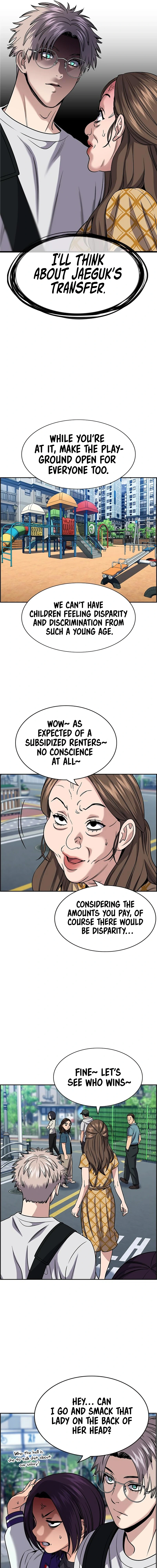 Read Get Schooled Manga Online