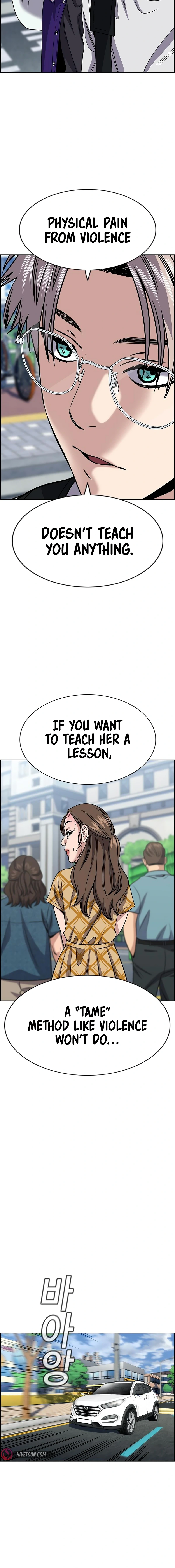 Read Get Schooled Manga Online
