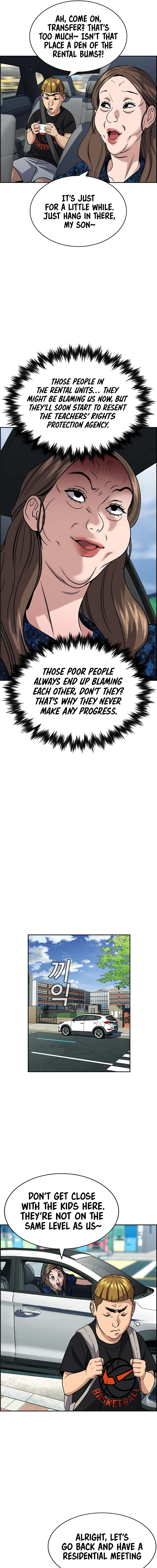 Read Get Schooled Manga Online