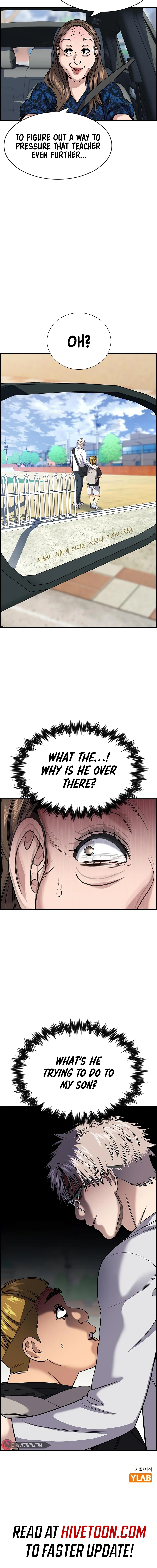 Read Get Schooled Manga Online