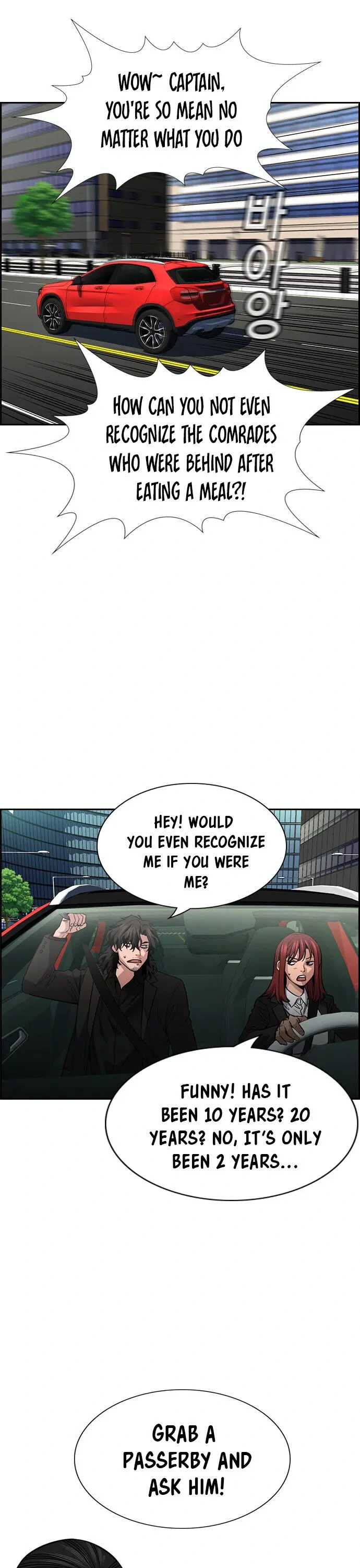 Read Get Schooled Manga Online