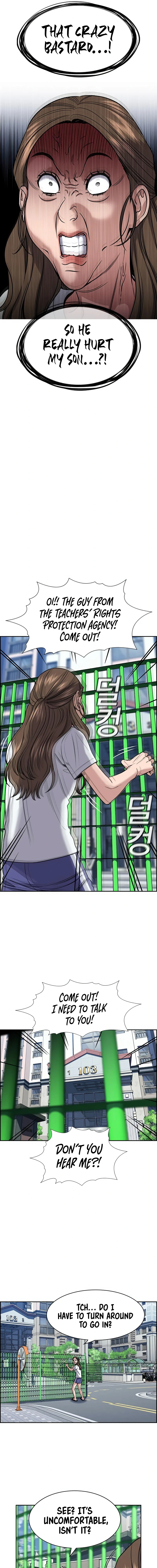 Read Get Schooled Manga Online