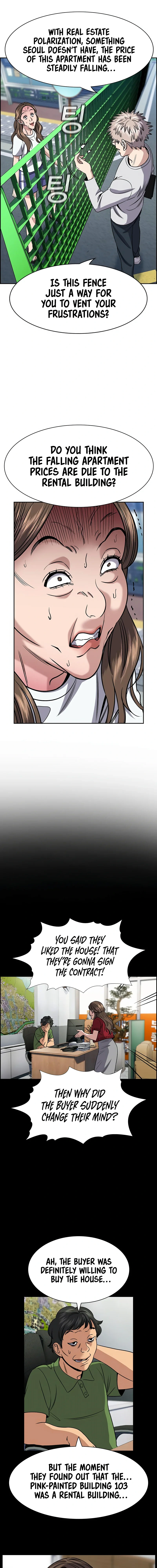 Read Get Schooled Manga Online