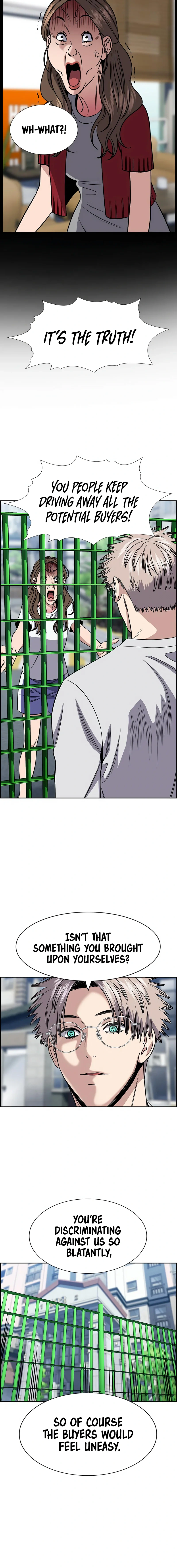 Read Get Schooled Manga Online