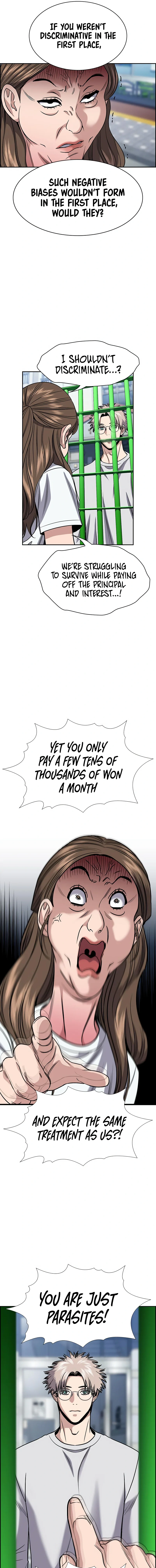 Read Get Schooled Manga Online