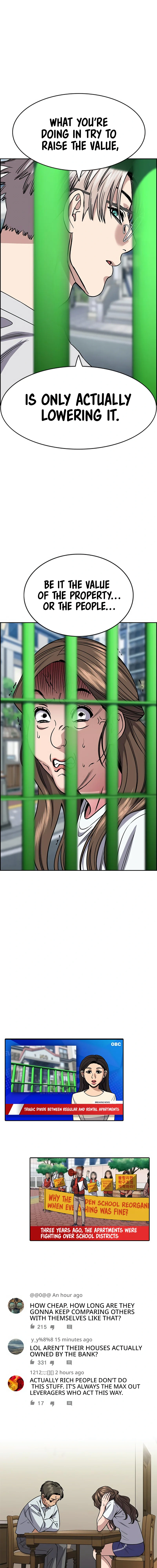 Read Get Schooled Manga Online