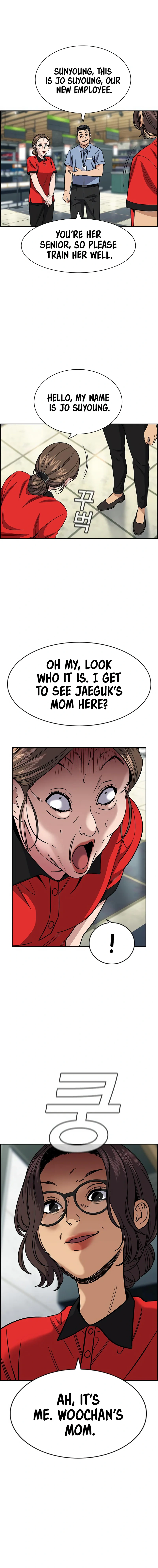 Read Get Schooled Manga Online
