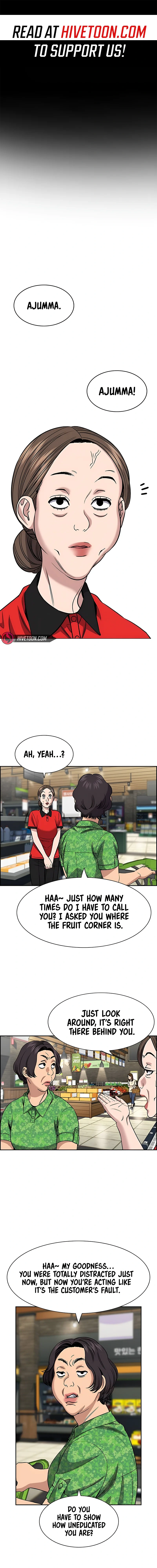Read Get Schooled Manga Online
