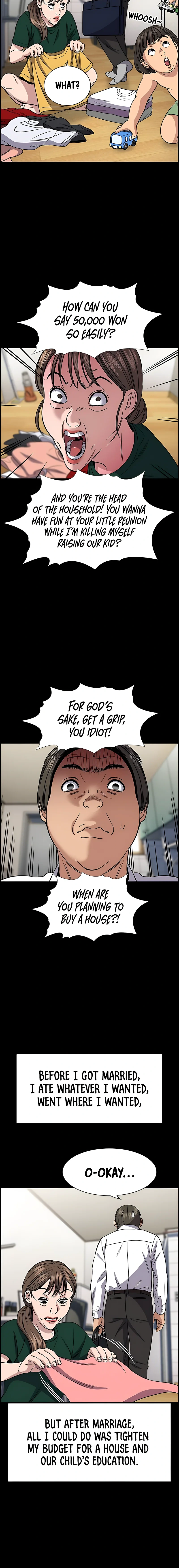 Read Get Schooled Manga Online
