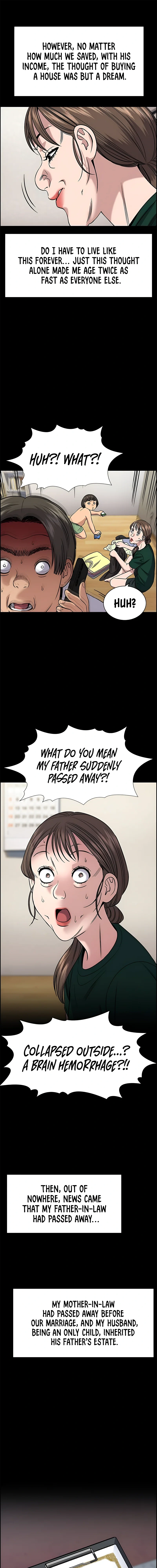 Read Get Schooled Manga Online
