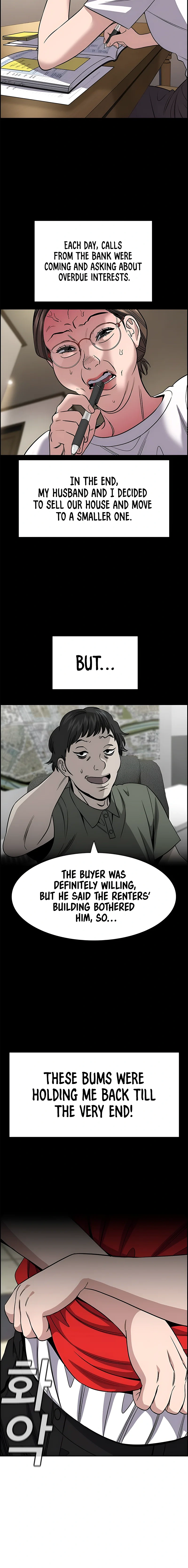 Read Get Schooled Manga Online