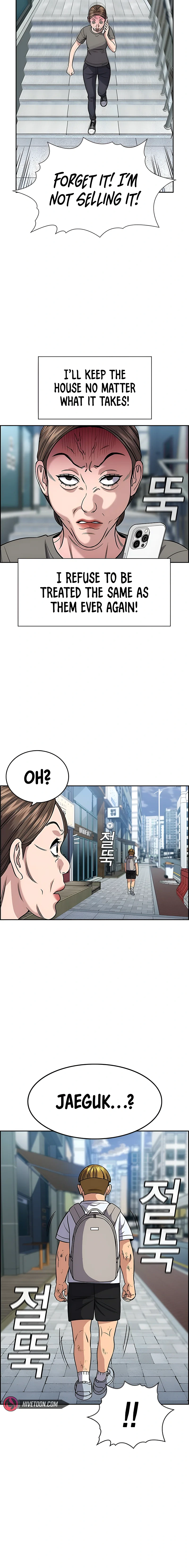 Read Get Schooled Manga Online