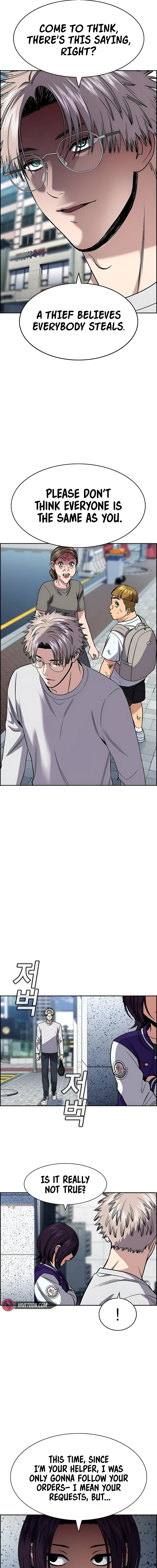 Read Get Schooled Manga Online