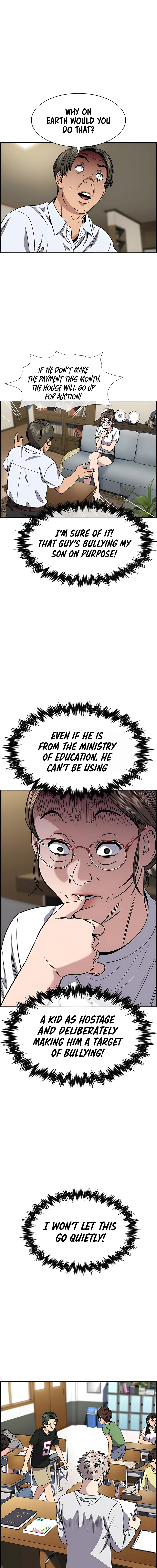 Read Get Schooled Manga Online