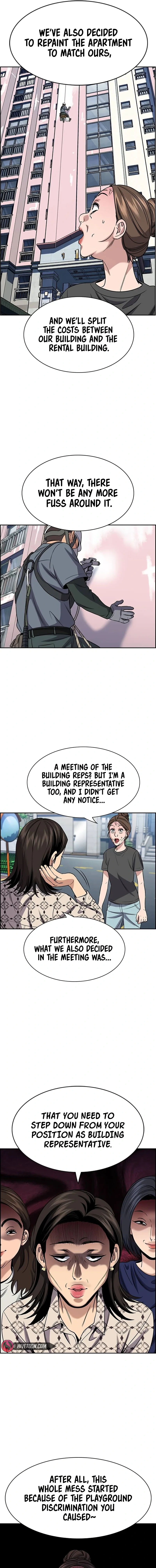 Read Get Schooled Manga Online