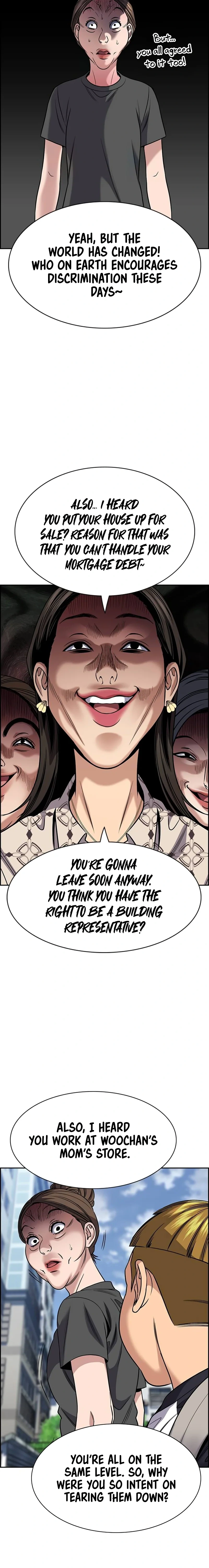 Read Get Schooled Manga Online