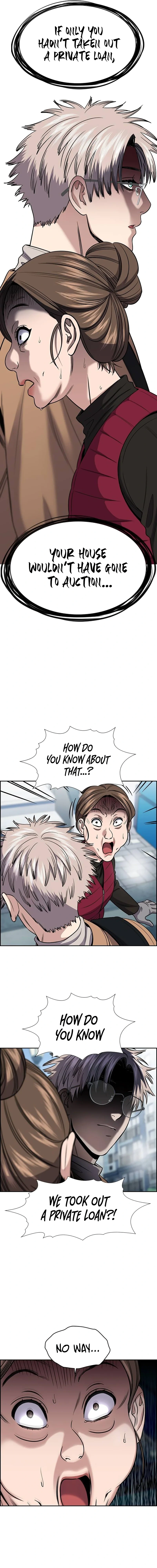 Read Get Schooled Manga Online