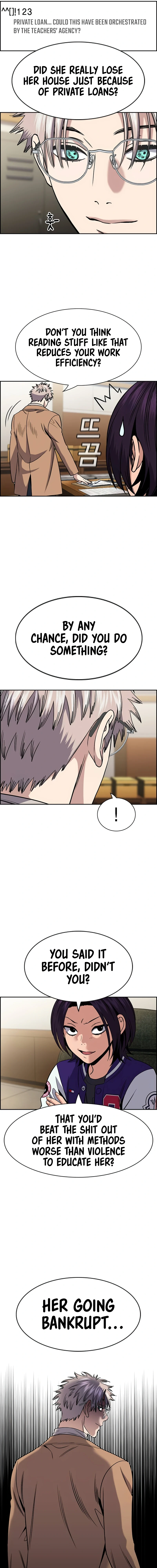 Read Get Schooled Manga Online