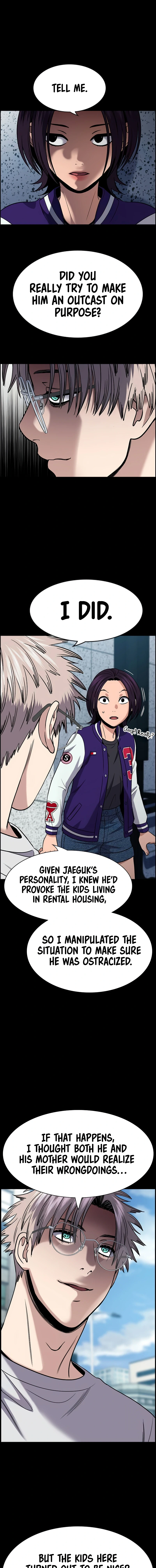Read Get Schooled Manga Online