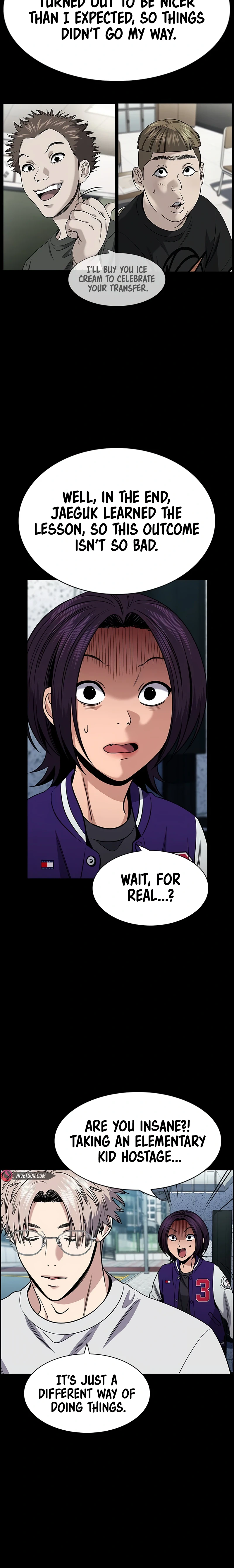 Read Get Schooled Manga Online