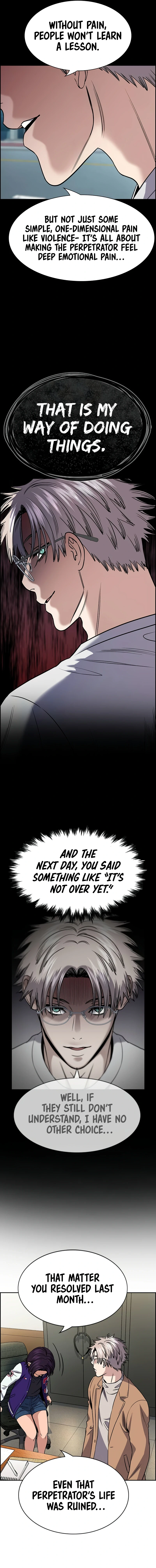 Read Get Schooled Manga Online