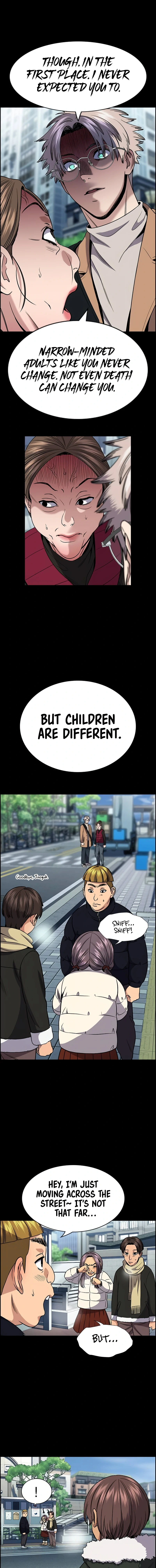 Read Get Schooled Manga Online