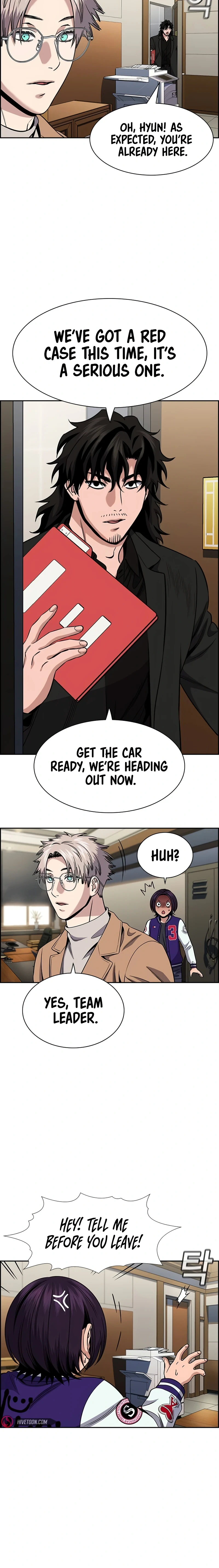 Read Get Schooled Manga Online