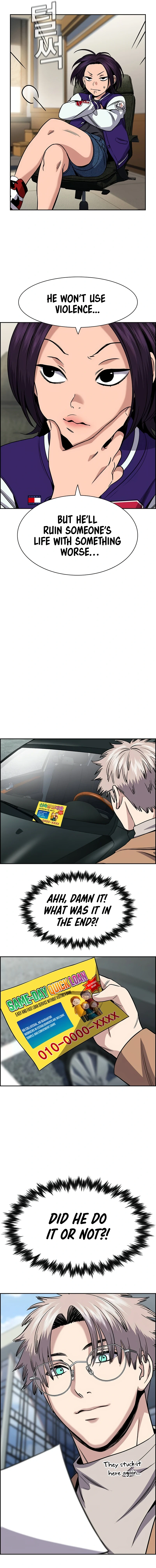 Read Get Schooled Manga Online