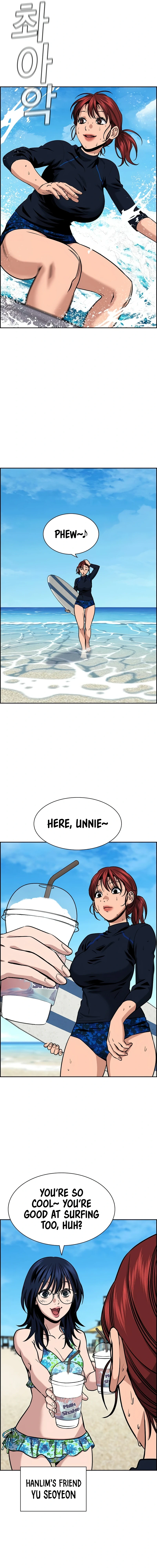 Read Get Schooled Manga Online