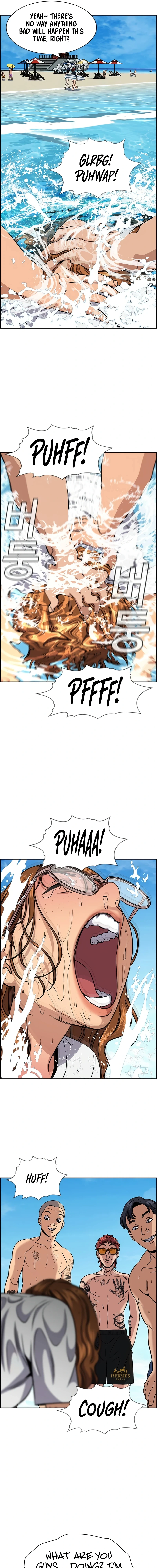Read Get Schooled Manga Online