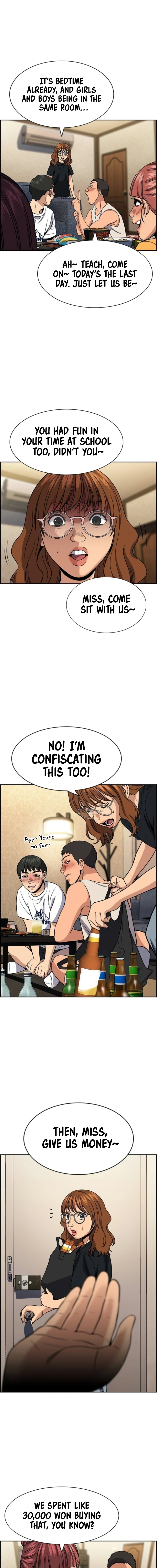 Read Get Schooled Manga Online