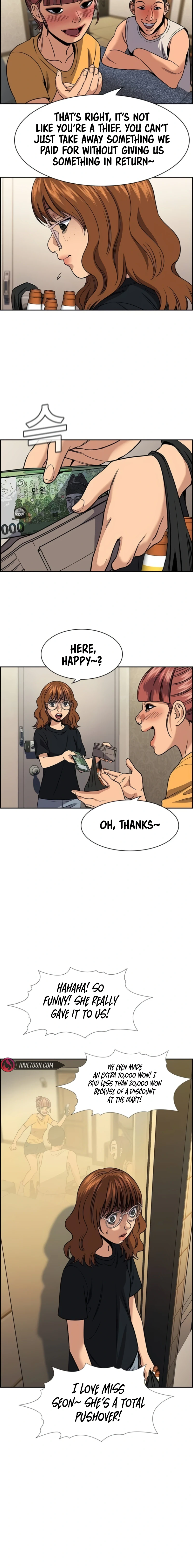 Read Get Schooled Manga Online